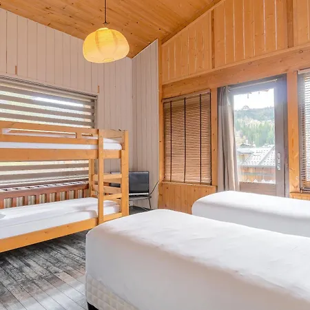 شقة Six-deniers لي جيه